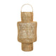 Hanging Rattan Lamp | 60cm